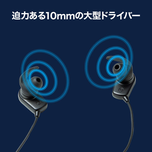 MM-BTSH38BK / Bluetoothステレオヘッドセット（ブラック）