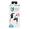 MM-BTSH38BK Bluetoothステレオヘッドセット(ブラック) MM-BTSH38BK / Bluetoothステレオヘッドセット(ブラック)