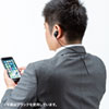 MM-BTSH38W Bluetoothステレオヘッドセット(ホワイト) MM-BTSH38W / Bluetoothステレオヘッドセット(ホワイト)