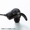 MM-BTSH38W Bluetoothステレオヘッドセット(ホワイト) MM-BTSH38W / Bluetoothステレオヘッドセット(ホワイト)