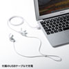 MM-BTSH38W Bluetoothステレオヘッドセット(ホワイト) MM-BTSH38W / Bluetoothステレオヘッドセット(ホワイト)
