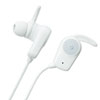 MM-BTSH38W Bluetoothステレオヘッドセット(ホワイト) MM-BTSH38W / Bluetoothステレオヘッドセット(ホワイト)