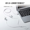 MM-BTSH38W Bluetoothステレオヘッドセット(ホワイト) MM-BTSH38W / Bluetoothステレオヘッドセット(ホワイト)