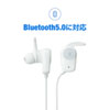 MM-BTSH38W Bluetoothステレオヘッドセット(ホワイト) MM-BTSH38W / Bluetoothステレオヘッドセット(ホワイト)