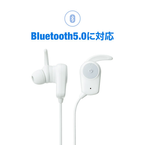 MM-BTSH38W / Bluetoothステレオヘッドセット（ホワイト）