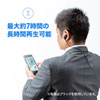 MM-BTSH38W Bluetoothステレオヘッドセット(ホワイト) MM-BTSH38W / Bluetoothステレオヘッドセット(ホワイト)