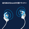 MM-BTSH38W Bluetoothステレオヘッドセット(ホワイト) MM-BTSH38W / Bluetoothステレオヘッドセット(ホワイト)
