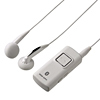 MM-BTSH3W Bluetoothステレオヘッドセット(ホワイト) MM-BTSH3W / Bluetoothステレオヘッドセット(ホワイト)