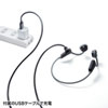 MM-BTSH51GY / Bluetooth骨伝導ヘッドセット