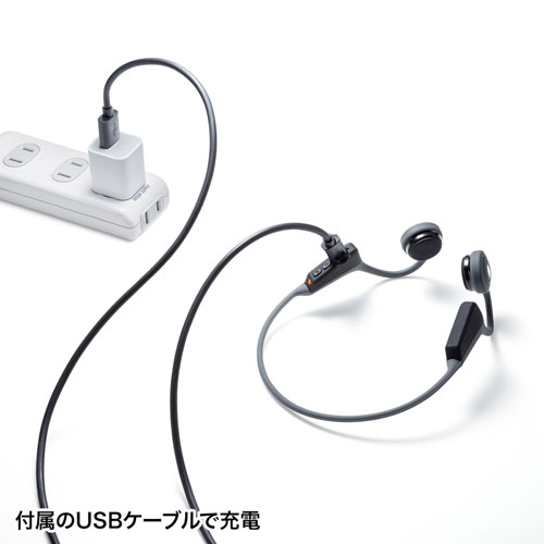 MM-BTSH51GY / Bluetooth骨伝導ヘッドセット