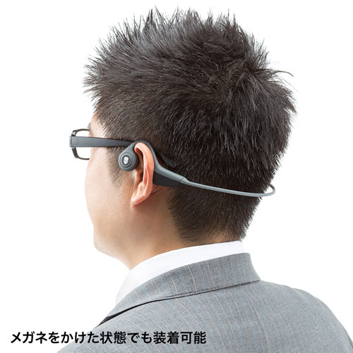 MM-BTSH51GY / Bluetooth骨伝導ヘッドセット