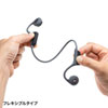 MM-BTSH51GY Bluetooth骨伝導ヘッドセット MM-BTSH51GY / Bluetooth骨伝導ヘッドセット