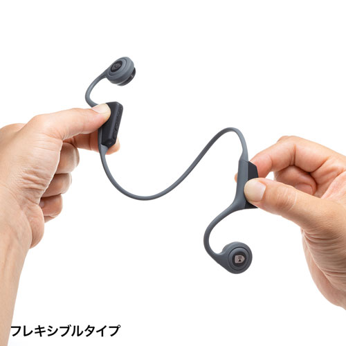 MM-BTSH51GY / Bluetooth骨伝導ヘッドセット