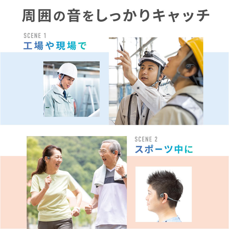 ピックアップ