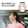 MM-BTSH51GY / Bluetooth骨伝導ヘッドセット