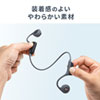 MM-BTSH51GY / Bluetooth骨伝導ヘッドセット