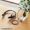 MM-BTSH54BK Bluetoothウェアラブルネックスピーカー(イヤホン切り替え機能付き) MM-BTSH54BK / Bluetoothウェアラブルネックスピーカー(イヤホン切り替え機能付き)