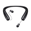 MM-BTSH54BK Bluetoothウェアラブルネックスピーカー(イヤホン切り替え機能付き) MM-BTSH54BK / Bluetoothウェアラブルネックスピーカー(イヤホン切り替え機能付き)