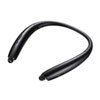 MM-BTSH54BK Bluetoothウェアラブルネックスピーカー(イヤホン切り替え機能付き) MM-BTSH54BK / Bluetoothウェアラブルネックスピーカー(イヤホン切り替え機能付き)