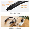 MM-BTSH54BK Bluetoothウェアラブルネックスピーカー(イヤホン切り替え機能付き) MM-BTSH54BK / Bluetoothウェアラブルネックスピーカー(イヤホン切り替え機能付き)