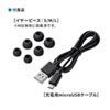 MM-BTSH54BK Bluetoothウェアラブルネックスピーカー(イヤホン切り替え機能付き) MM-BTSH54BK / Bluetoothウェアラブルネックスピーカー(イヤホン切り替え機能付き)