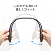 MM-BTSH54BK / Bluetoothウェアラブルネックスピーカー（イヤホン切り替え機能付き）