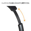 MM-BTSH55BK / Bluetoothヘッドセット（両耳タイプ・ノイズキャンセリング機能付き）