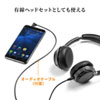 MM-BTSH55BK Bluetoothヘッドセット(両耳タイプ・ノイズキャンセリング機能付き) MM-BTSH55BK / Bluetoothヘッドセット(両耳タイプ・ノイズキャンセリング機能付き)