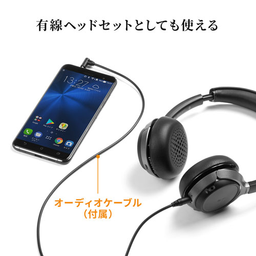 MM-BTSH55BK / Bluetoothヘッドセット（両耳タイプ・ノイズキャンセリング機能付き）