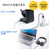 MM-BTSH55BK Bluetoothヘッドセット(両耳タイプ・ノイズキャンセリング機能付き) MM-BTSH55BK / Bluetoothヘッドセット(両耳タイプ・ノイズキャンセリング機能付き)