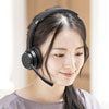 MM-BTSH62BK Bluetoothヘッドセット(両耳タイプ・単一指向性) MM-BTSH62BK / Bluetoothヘッドセット(両耳タイプ・単一指向性)