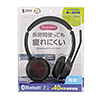 MM-BTSH62BK / Bluetoothヘッドセット（両耳タイプ・単一指向性）