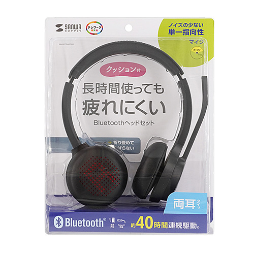 MM-BTSH62BK / Bluetoothヘッドセット（両耳タイプ・単一指向性）