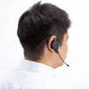 MM-BTSH63BK Bluetoothヘッドセット(両耳・外付けマイク付き) MM-BTSH63BK / Bluetoothヘッドセット(両耳・外付けマイク付き)