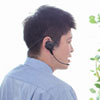 MM-BTSH63BK Bluetoothヘッドセット(両耳・外付けマイク付き) MM-BTSH63BK / Bluetoothヘッドセット(両耳・外付けマイク付き)