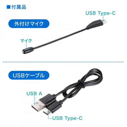 MM-BTSH63BK / Bluetoothヘッドセット（両耳・外付けマイク付き）