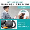 MM-BTSH63BK Bluetoothヘッドセット(両耳・外付けマイク付き) MM-BTSH63BK / Bluetoothヘッドセット(両耳・外付けマイク付き)