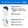 MM-BTSH63BK Bluetoothヘッドセット(両耳・外付けマイク付き) MM-BTSH63BK / Bluetoothヘッドセット(両耳・外付けマイク付き)