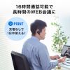 MM-BTSH63BK Bluetoothヘッドセット(両耳・外付けマイク付き) MM-BTSH63BK / Bluetoothヘッドセット(両耳・外付けマイク付き)