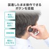 MM-BTSH63BK Bluetoothヘッドセット(両耳・外付けマイク付き) MM-BTSH63BK / Bluetoothヘッドセット(両耳・外付けマイク付き)