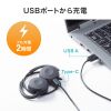 MM-BTSH63BK / Bluetoothヘッドセット（両耳・外付けマイク付き）