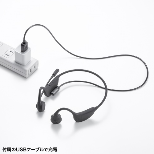 MM-BTSH65BK / 骨伝導ヘッドセット