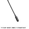 MM-BTSH65BK 骨伝導ヘッドセット MM-BTSH65BK / 骨伝導ヘッドセット