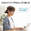 MM-BTSH65BK 骨伝導ヘッドセット MM-BTSH65BK / 骨伝導ヘッドセット