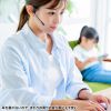 MM-BTSH69BK Bluetooth骨伝導ヘッドセット MM-BTSH69BK / Bluetooth骨伝導ヘッドセット