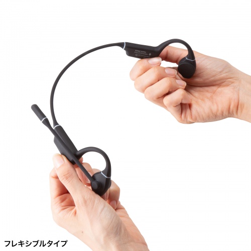 MM-BTSH69BK / Bluetooth骨伝導ヘッドセット