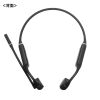MM-BTSH69BK Bluetooth骨伝導ヘッドセット MM-BTSH69BK / Bluetooth骨伝導ヘッドセット