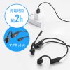 MM-BTSH69BK / Bluetooth骨伝導ヘッドセット