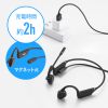 MM-BTSH69BK Bluetooth骨伝導ヘッドセット MM-BTSH69BK / Bluetooth骨伝導ヘッドセット