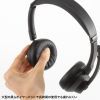 MM-BTSH70BK Bluetoothステレオヘッドセット(クレードル付き・デュアルマイク) MM-BTSH70BK / Bluetoothステレオヘッドセット(クレードル付き・デュアルマイク)